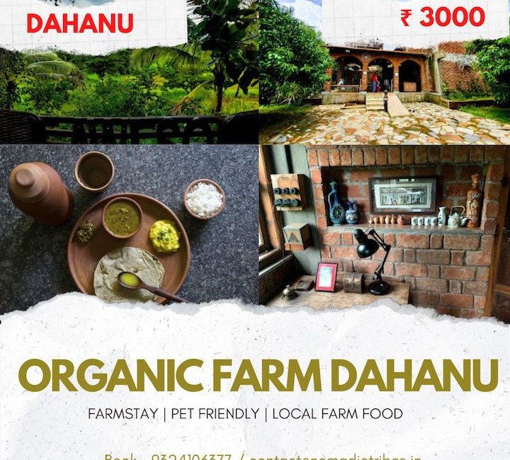 Dahanu homestay