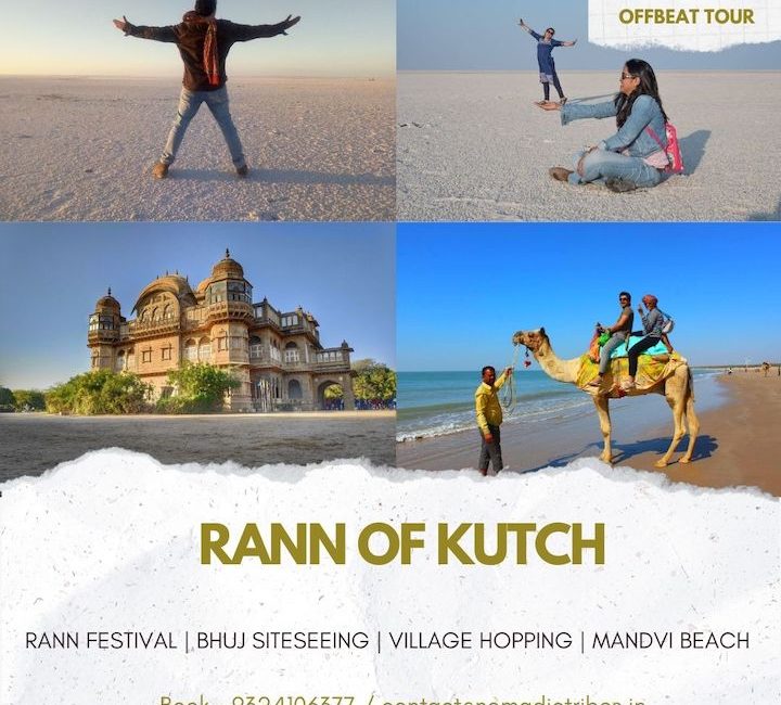 Rann of Kutch